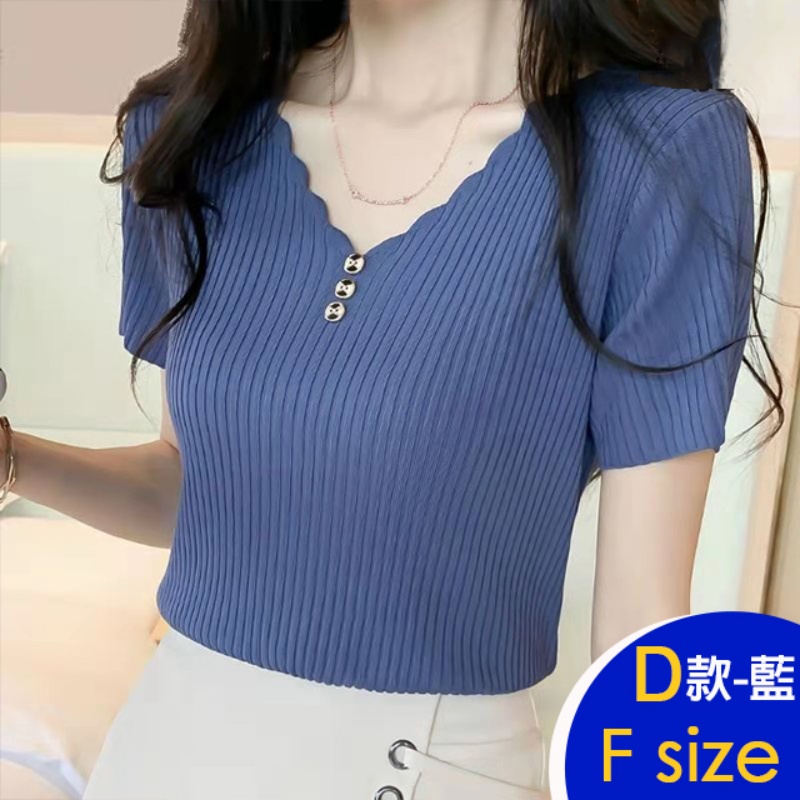 日本天絲心機誘惑針織背心 多款可選