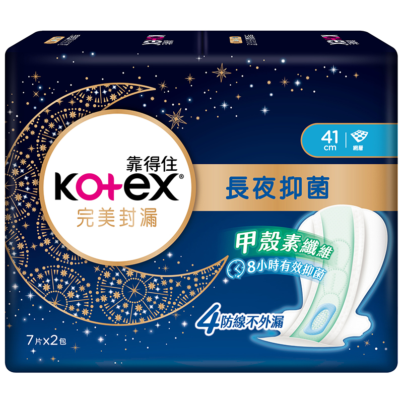 【Kotex靠得住】冰爽涼感衛生棉(28cm/35cm/41cm)