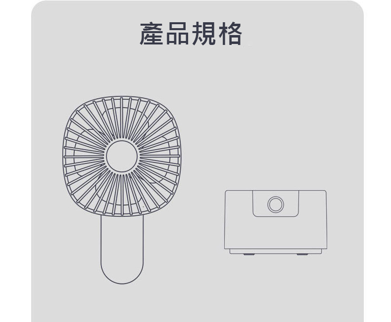 冰棒兩用風扇/桌扇 摺疊風扇 手持風扇 小風扇