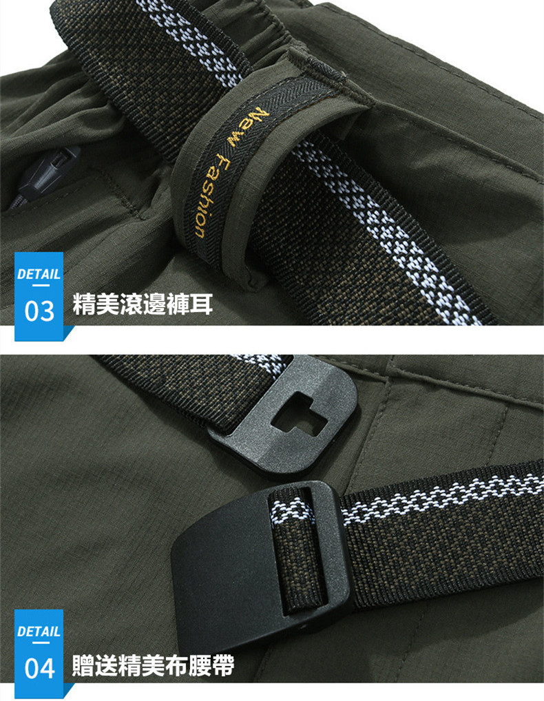 男女超彈力防刮速乾褲 (男M-3XL/女S-XL)衝鋒褲 防水口袋 吸濕排汗