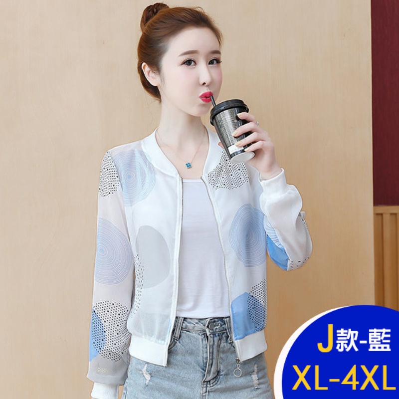 韓國製簡約印花輕薄涼爽透氣防曬外套 涼感外套 多款任選