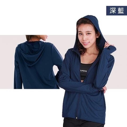 台灣製抗UV防曬吸排外套