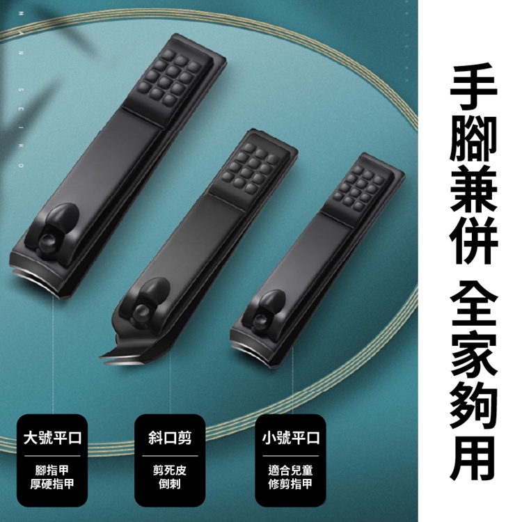 高端專業美甲護理工具16件套