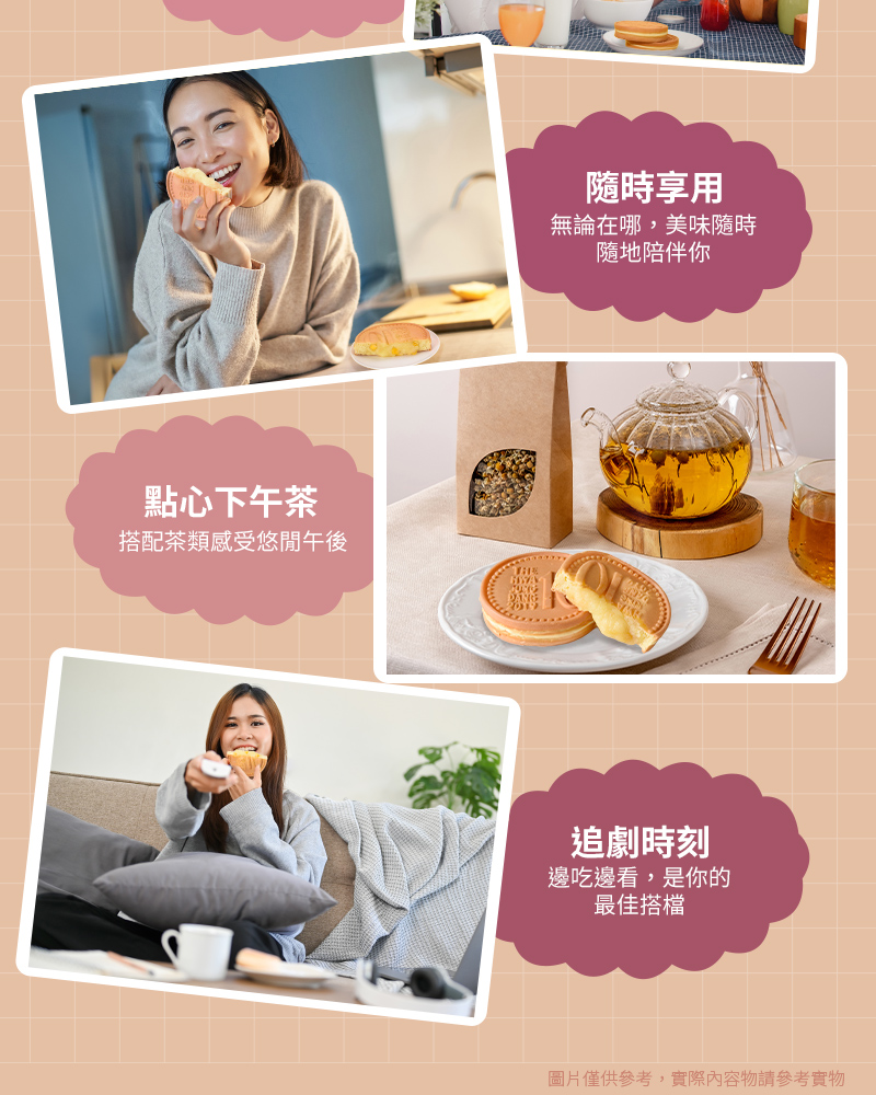 【Hwasungdang】韓國十元硬幣起司麵包120g 起司/玉米起司兩款任選