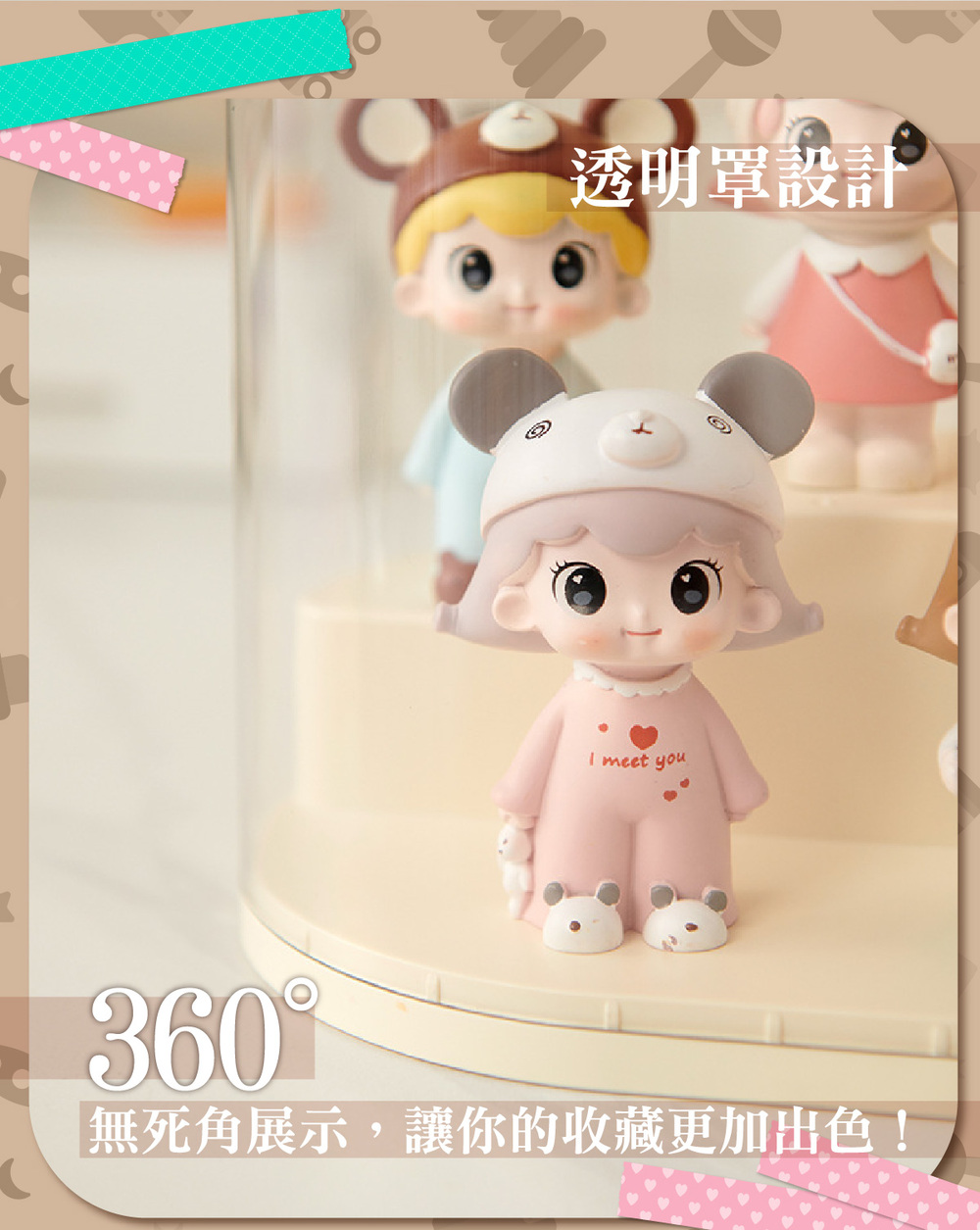 頒獎台階梯公仔收納盒(18.5x14x16cm) 公仔展示盒 壓克力收納盒 防塵