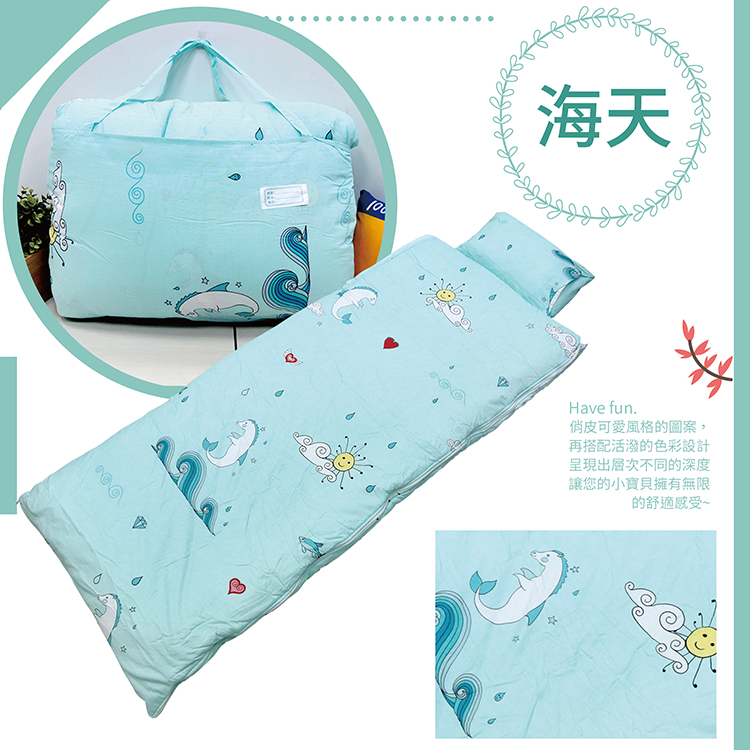 【TRP】兒童冬夏純棉兩用舖棉書包睡袋(多款任選)