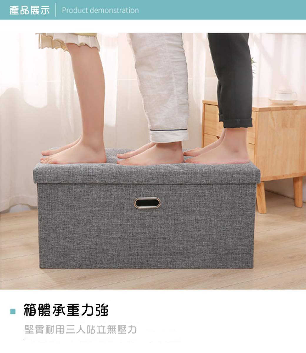 【S plaything 生活百貨】北歐風棉布折疊收納椅