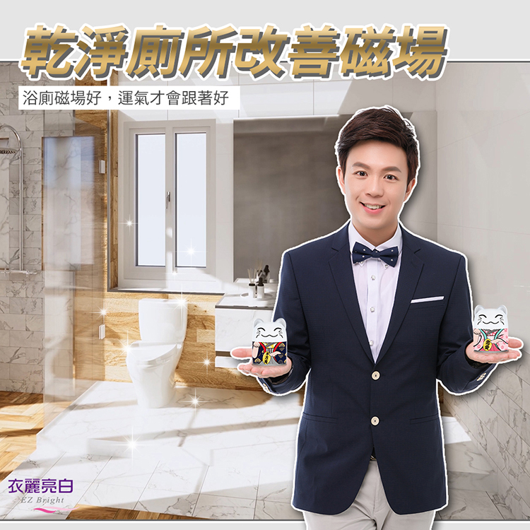 【金好拖】髒水分離拖把組-1拖+1桶+2布-湯鎮瑋老師推薦(開運/拖把/大掃除)