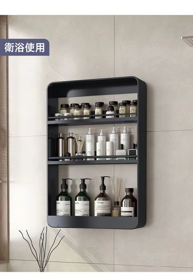 免打孔壁掛式多層牆上化妝品梳妝台架 收納架