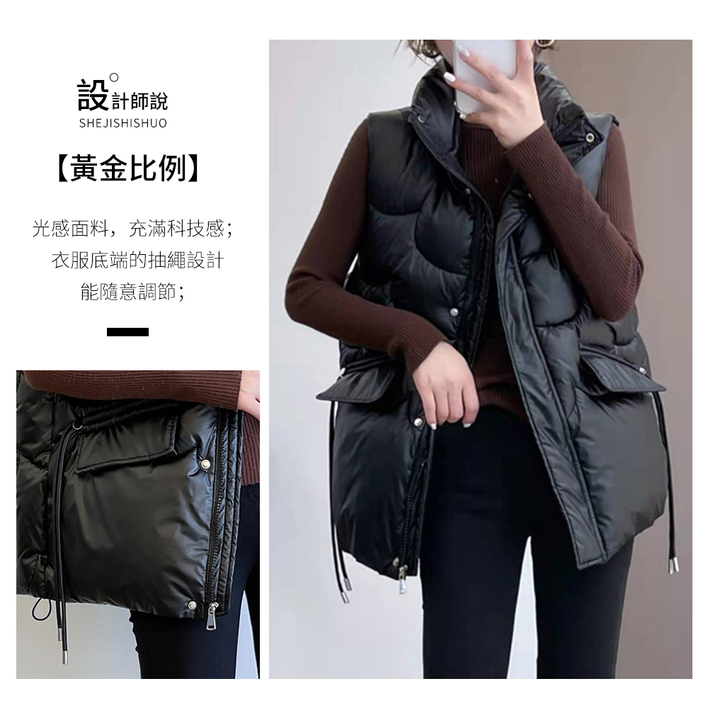 韓版加厚保暖珠光羽絨棉背心 M-2XL 禦寒保暖