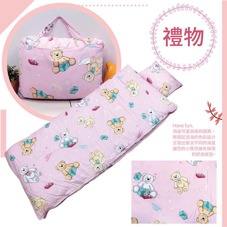【TRP】兒童冬夏純棉兩用舖棉書包睡袋(多款任選)