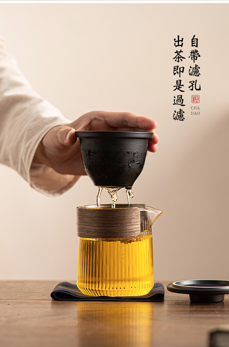 日式禪風言和旅行便攜茶具5件組