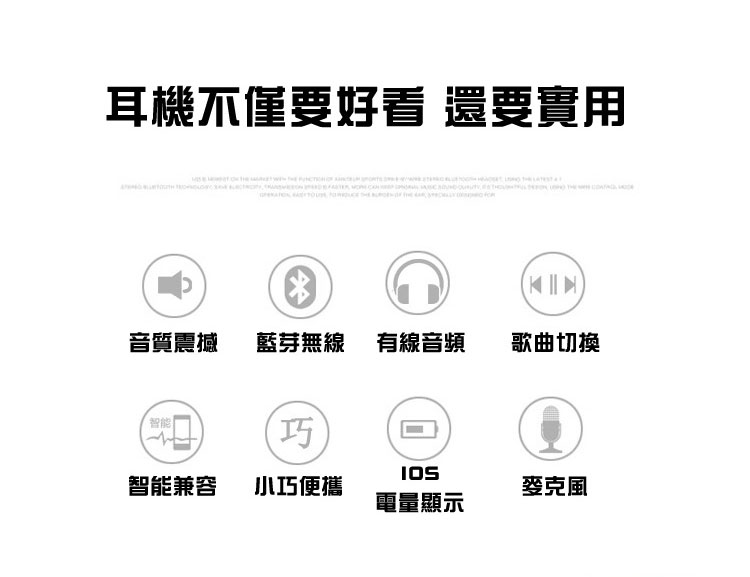 頭戴耳罩式折疊重低音無線藍芽4.2耳機 P47 附收納袋 5色任選