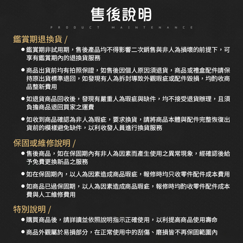 MF聯名款商務30米防水電子錶 真皮錶帶 賽車錶盤