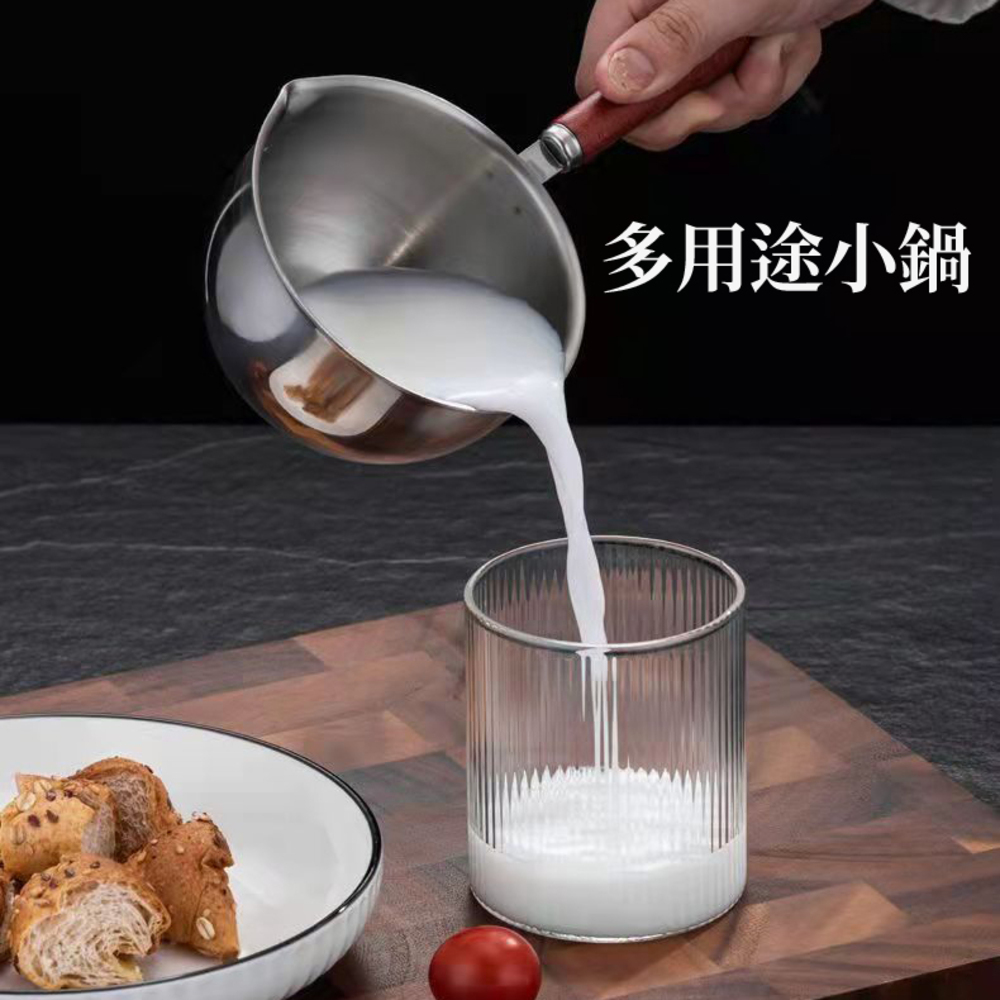 304不銹鋼潑油專用小鍋