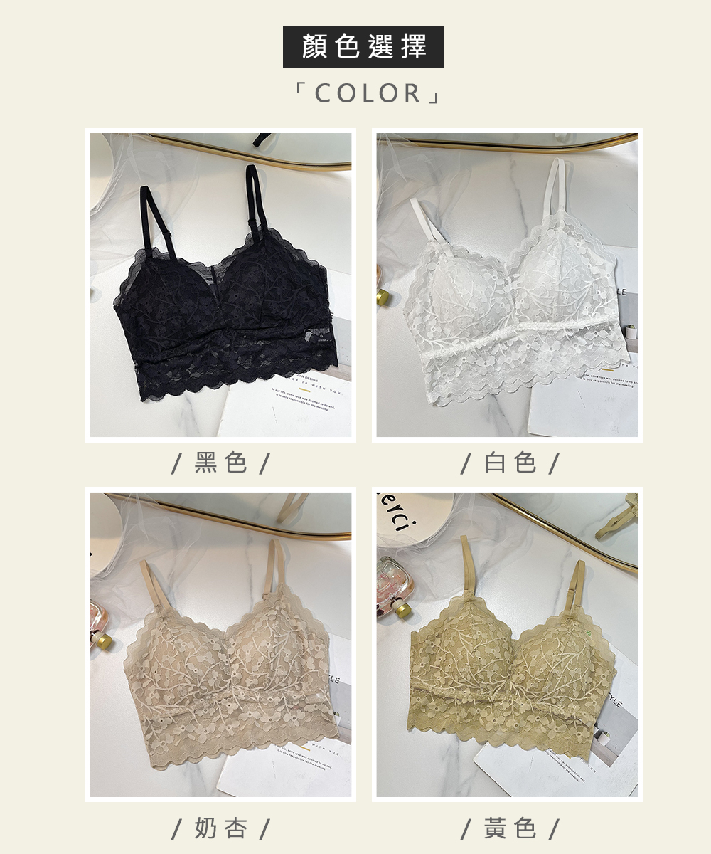 韓系簡約好穿百搭多款免穿BRA背心 帶BRA背心 有分尺寸