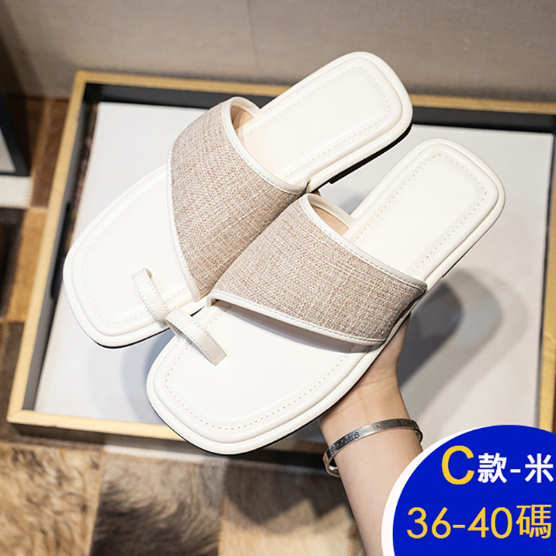 夏日休閒涼鞋 出遊風 運動風 涼鞋 沙灘鞋 (五款任選)