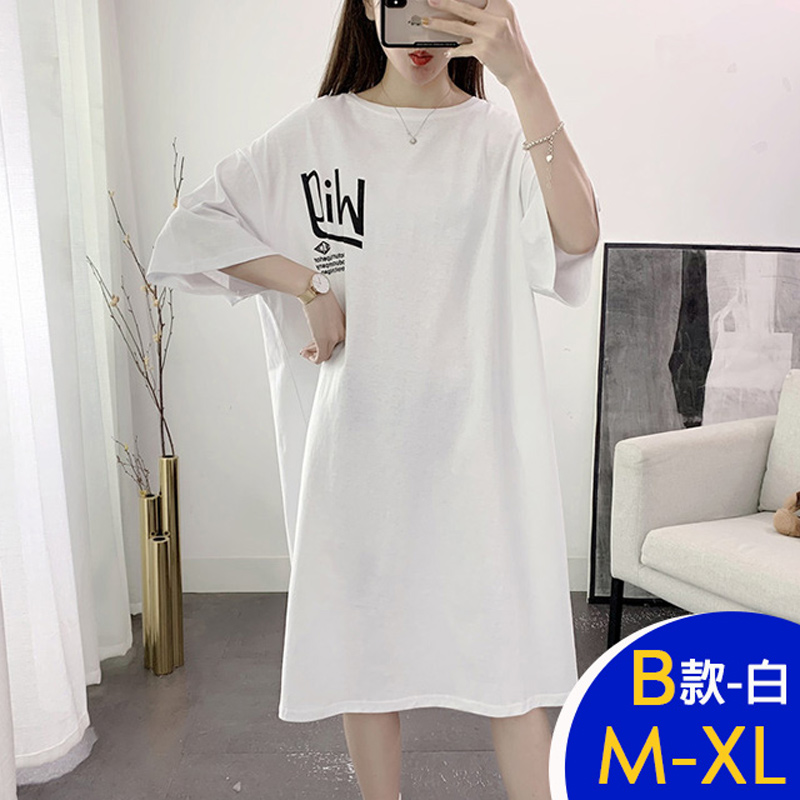韓系休閒自在寬鬆修身長版上衣多款任選 M-XL