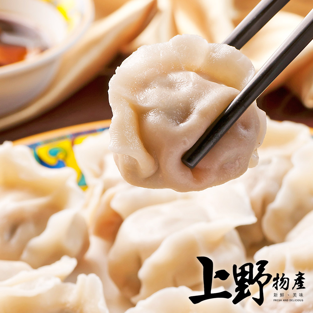 【餡老滿】台北排隊名店-松花皮蛋豬肉水餃(360g±10%/10顆/包)
