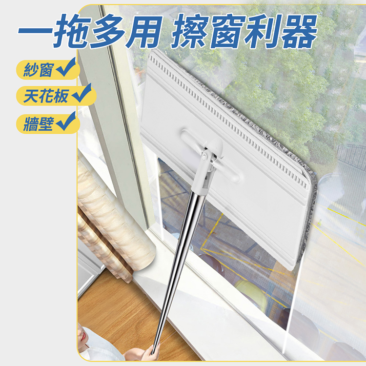 JOJOGO 髒淨分小神拖 拖把布x2 淨污分離 一桶搞定 乾濕兩用 輕巧好收納