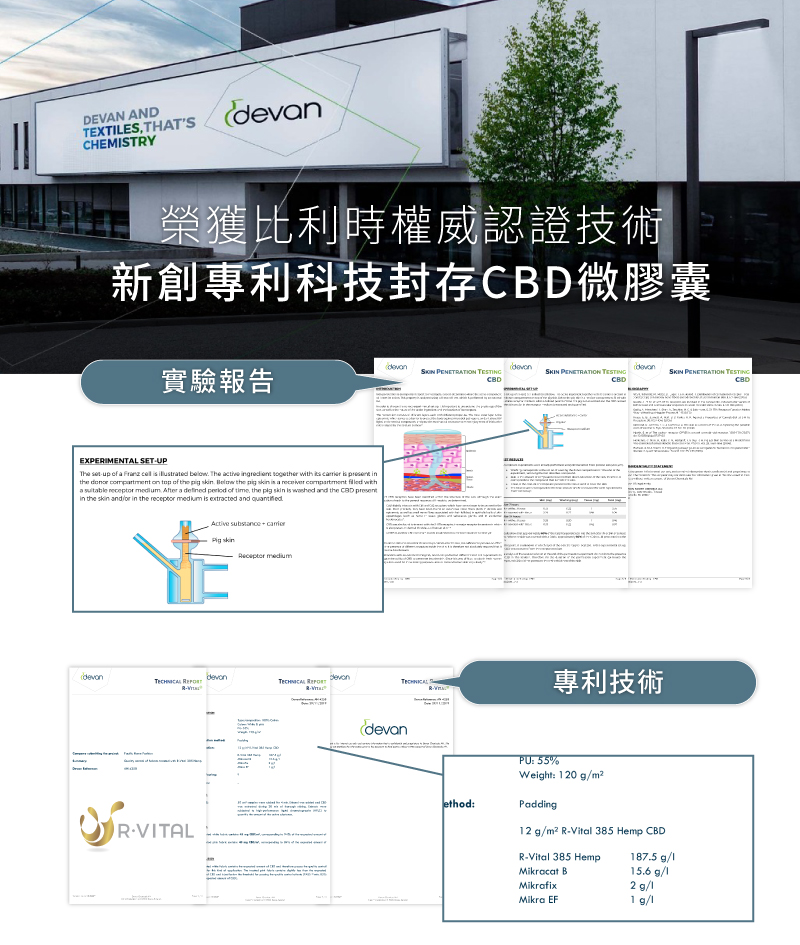 【日虎】MIT台灣製天絲舒麻枕 慢彈記憶枕/天絲枕頭套/楊月娥推薦