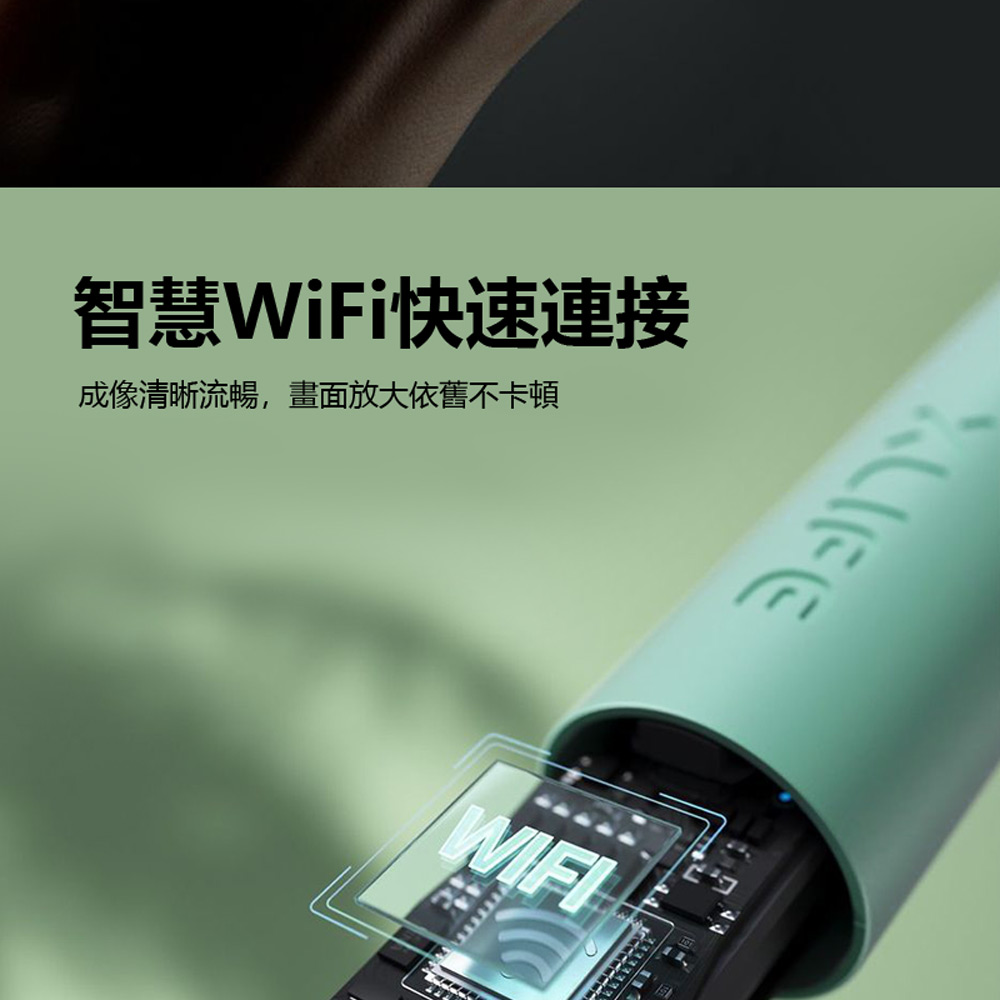 帶防塵蓋WiFi智慧可視掏耳棒 EAR-B5
