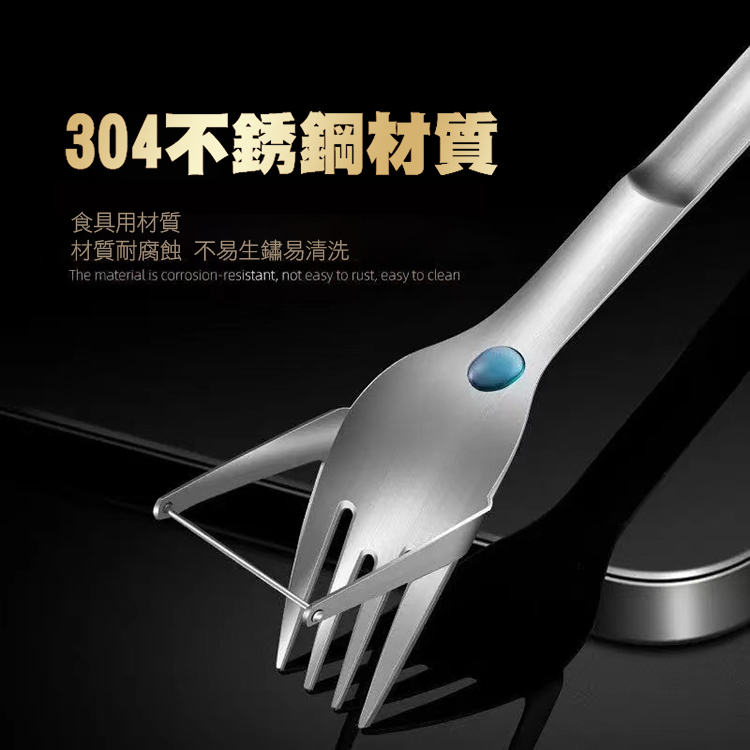 304不鏽鋼切塊水果勺