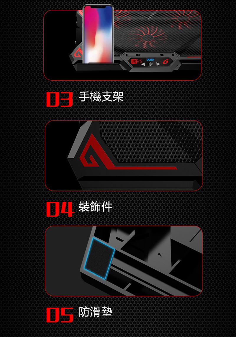 強勁升級 降溫筆電散熱器/散熱支架 保固三個月 二款可選