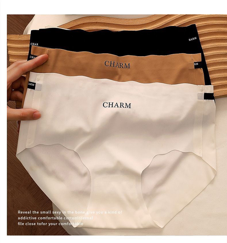 冰絲無痕超薄透氣內褲 冰絲內褲 無痕內褲