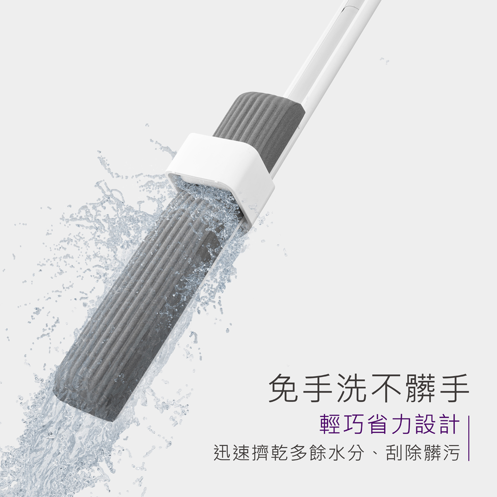 好神拖回價 好神拖美型海綿拖把組