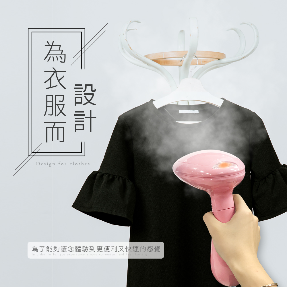 HANLIN-KW1 快熱蒸氣好用折疊掛燙機KW1
