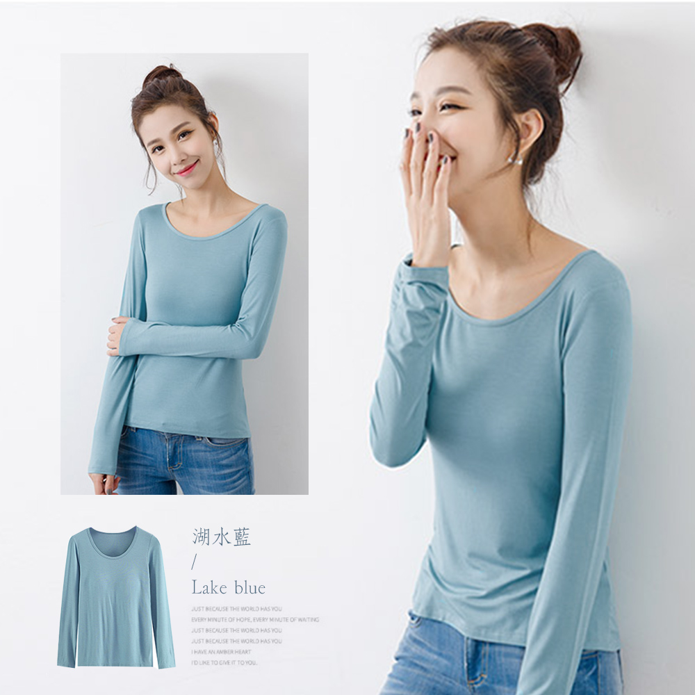 莫代爾舒棉BRA多色長袖上衣 M-XXL 多色任選