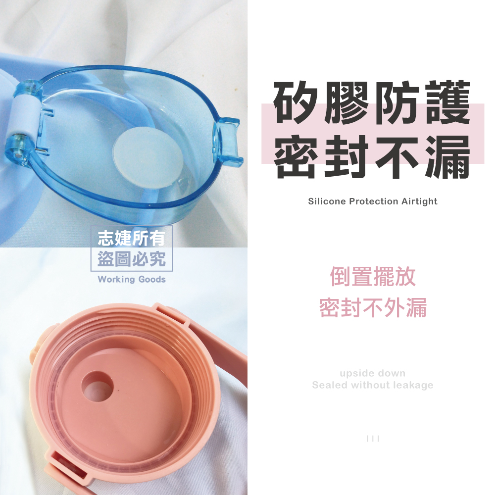 【佳工坊】漸變色大容量水壺(2000ml)