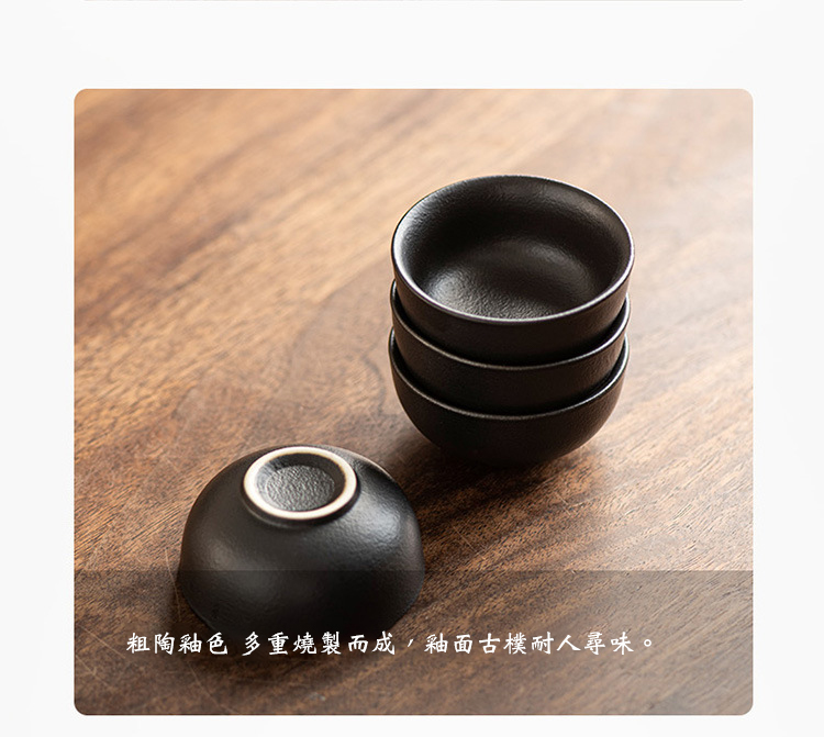 日式禪風言和旅行便攜茶具5件組