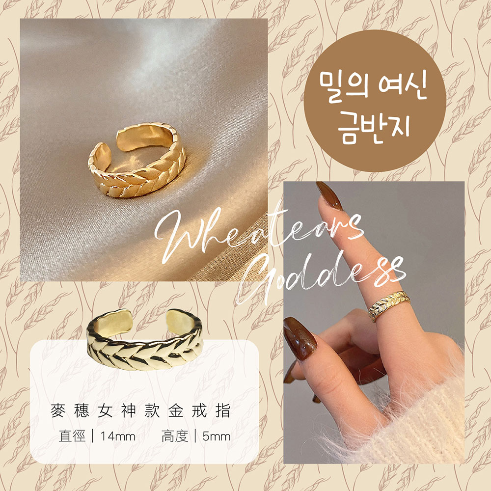 韓式流行飾品 情侶對戒 情侶戒指 尾戒 項鍊