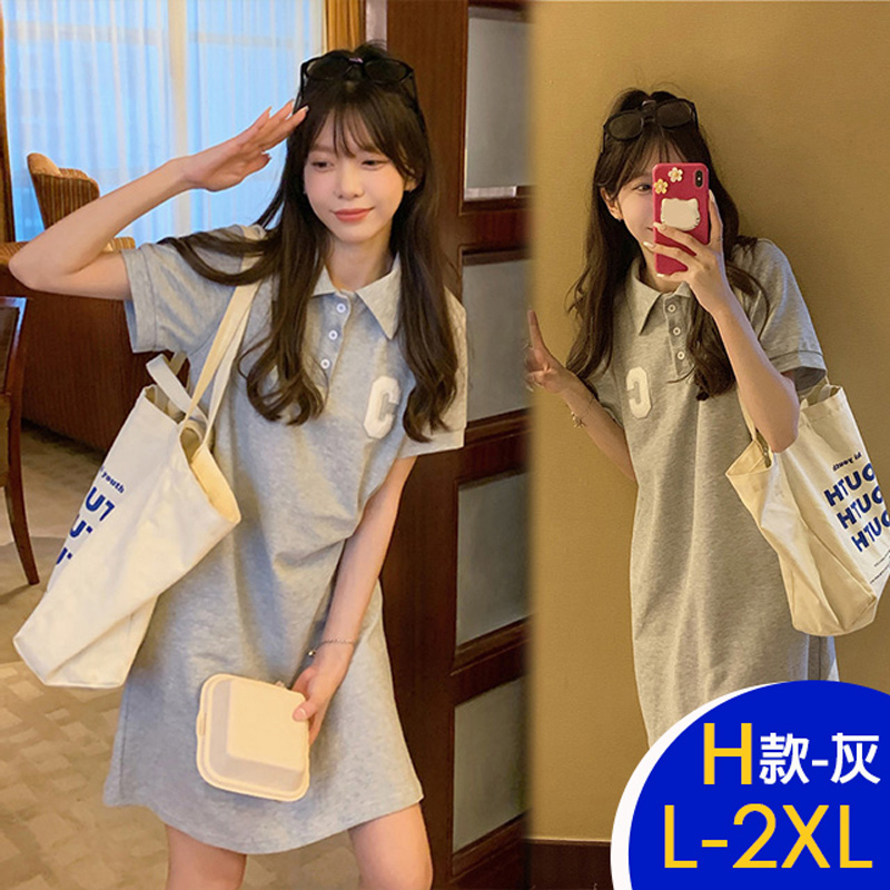 韓國製造型休閒寬鬆修身顯瘦中長洋裝 連身裙 多款任選 M-4XL