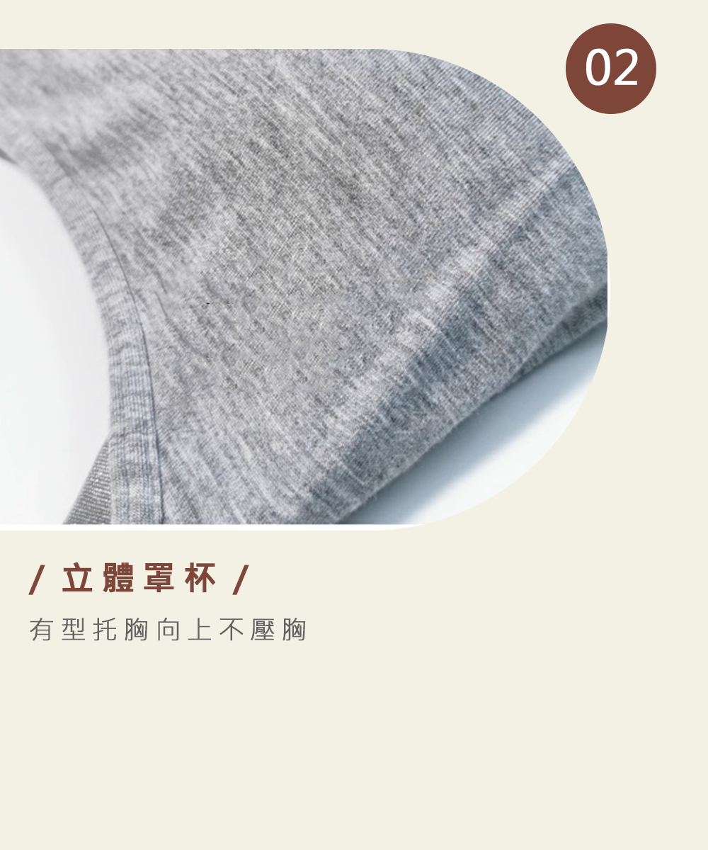 韓系簡約好穿百搭多款免穿BRA背心 帶BRA背心 有分尺寸