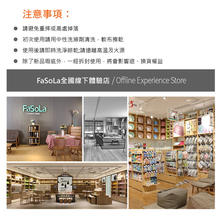 【FaSoLa】多用途二合一雙層瀝水籃