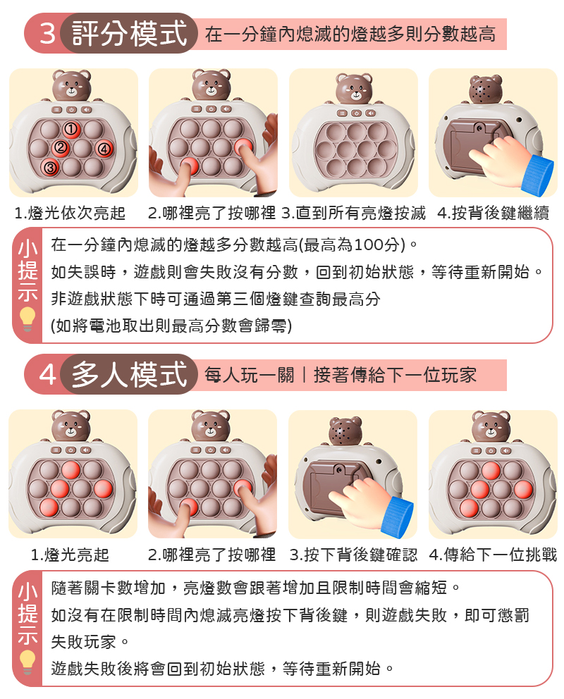 沿用