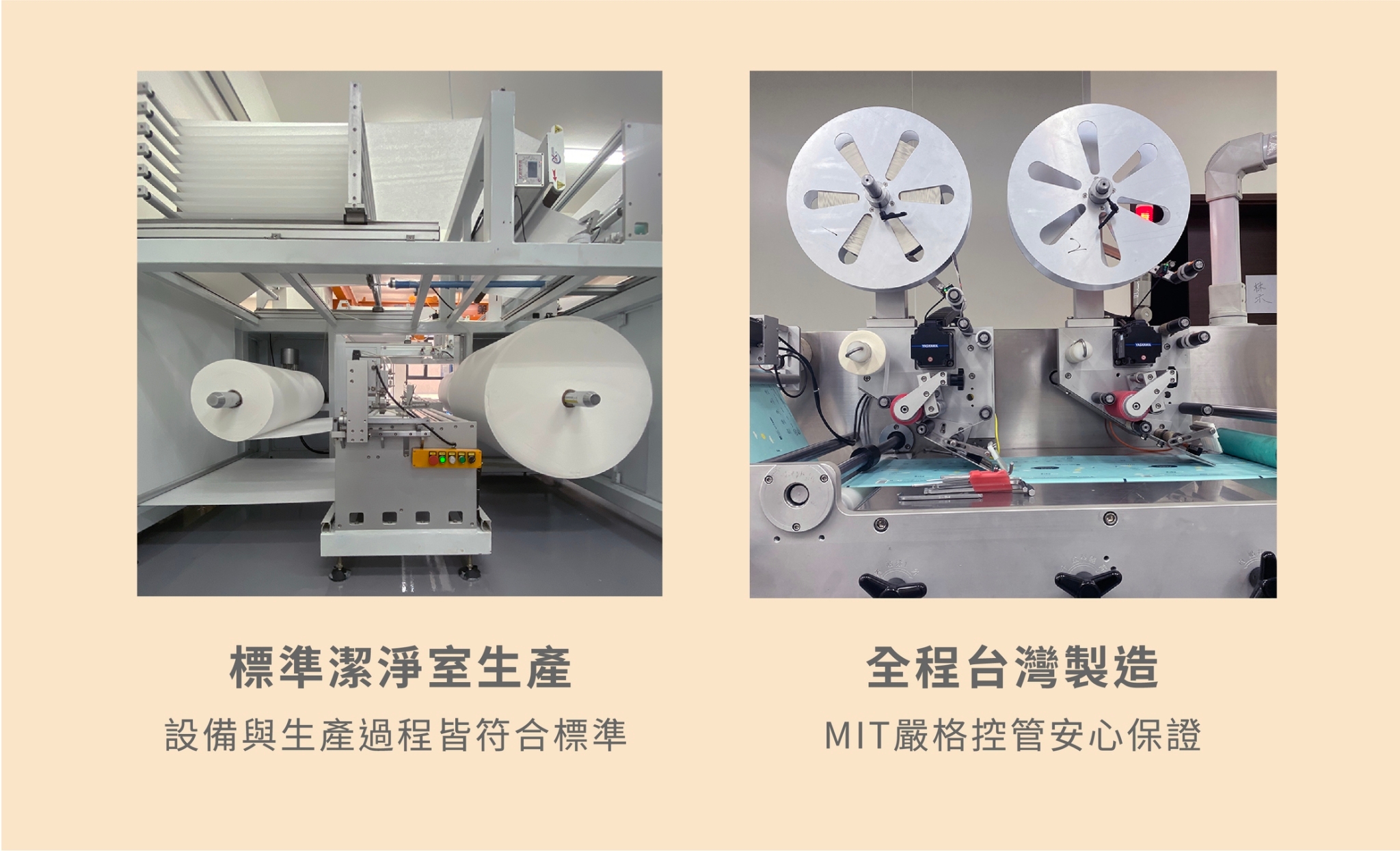 【SmartWipes】純水柔濕巾(有蓋)(80抽/包(台灣製造濕紙巾))