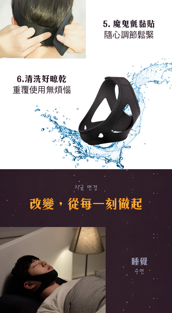 Sports Cushion體態骨盆枕 /椅墊/ 坐墊 指定方案加贈贈品