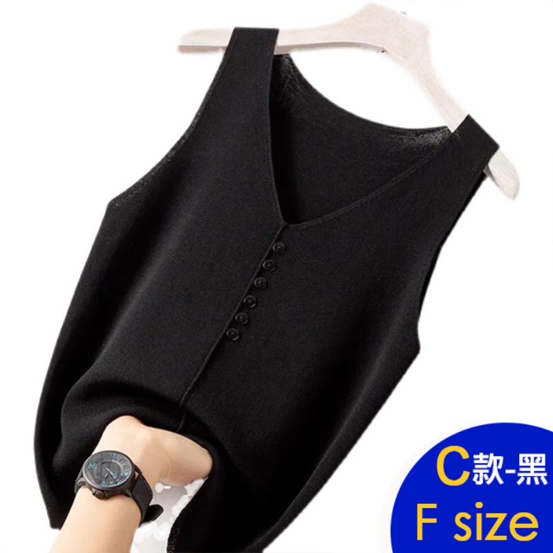 日本天絲心機誘惑針織背心 多款可選