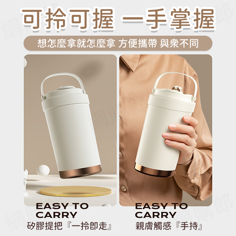 316不鏽鋼陶瓷保溫杯 咖啡杯