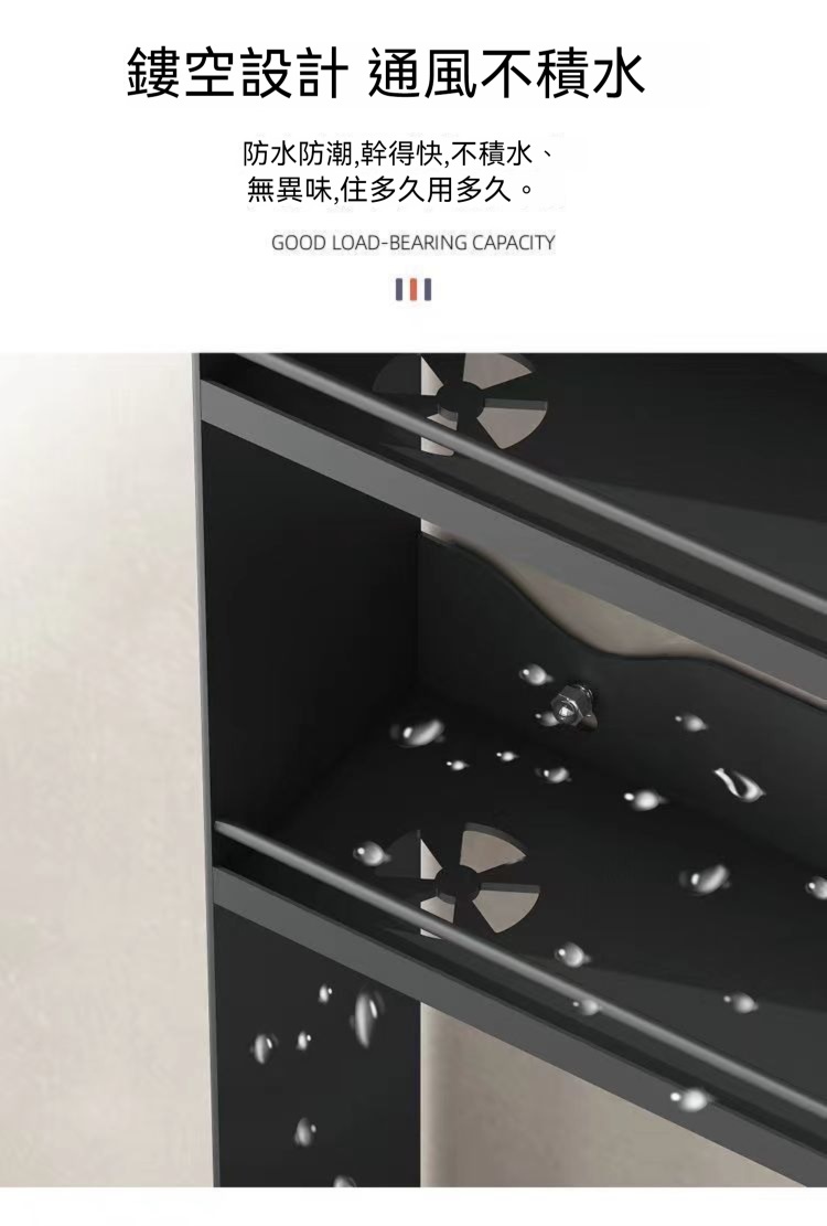 免打孔壁掛式多層牆上化妝品梳妝台架 收納架