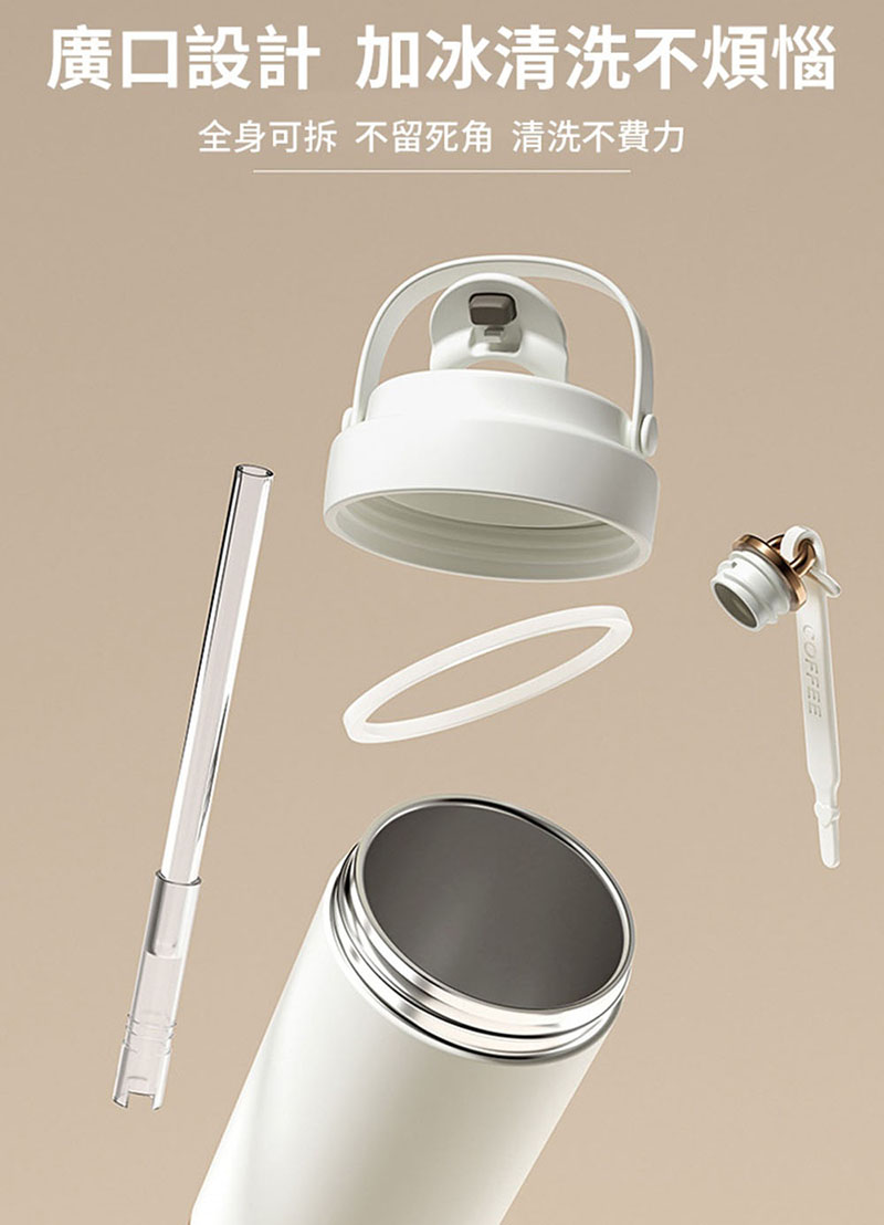 陶瓷內膽隨行保溫杯500ml