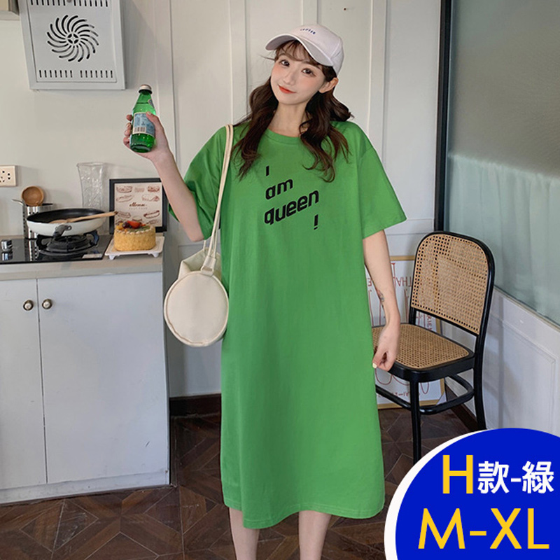 韓系休閒自在寬鬆修身長版上衣多款任選 M-XL