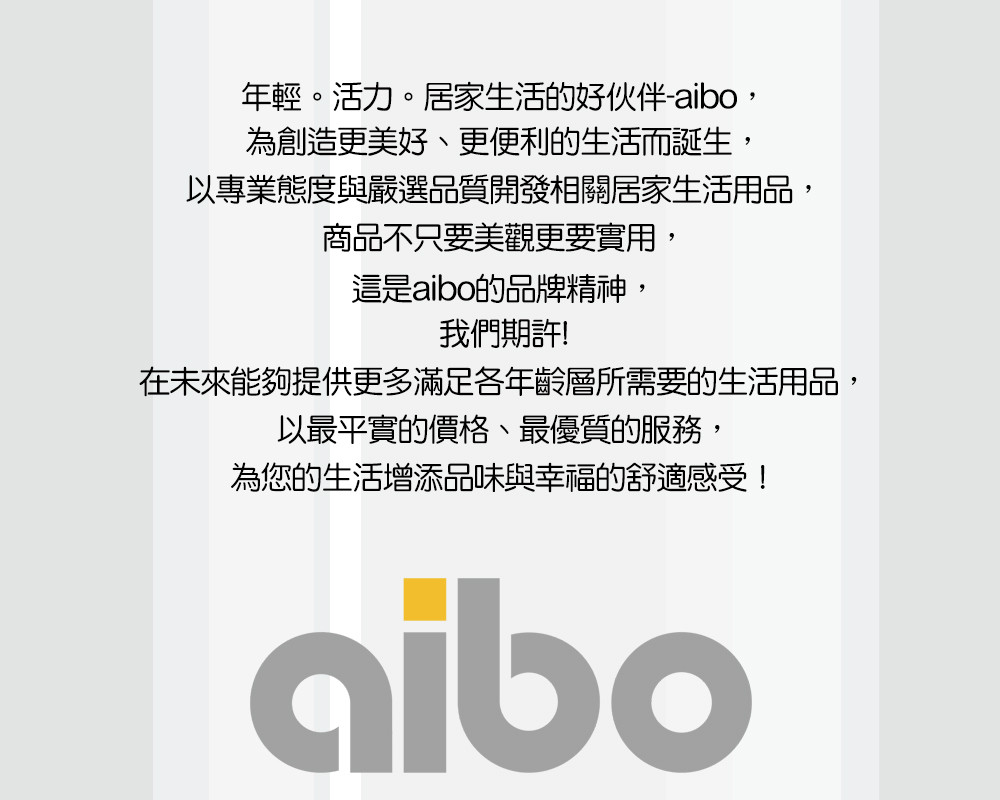 【Aibo】夏日ICE卡哇伊涼感冰冰被+枕套三件組 涼感被 冰絲被 涼被 薄被