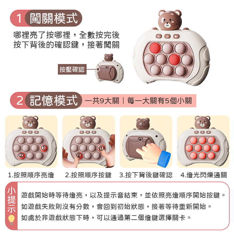 沿用