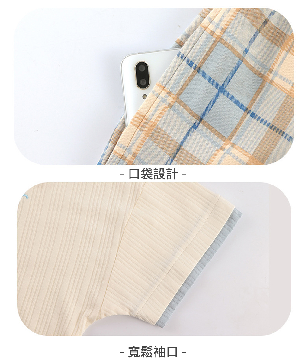 純棉圓領舒適寬鬆短袖睡衣褲組 居家服 家居服 M-2XL 大尺碼睡衣