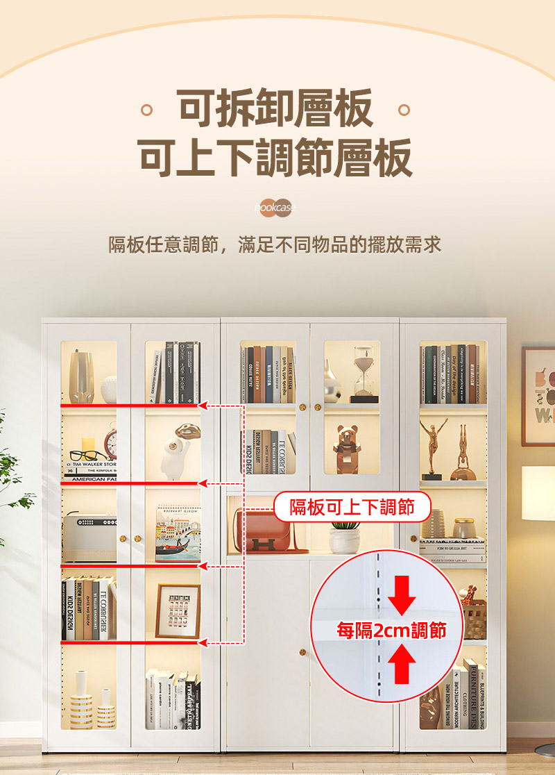 全碳鋼超耐重現代簡約收納櫃展示櫃書櫃 鐵藝收納櫃 儲物櫃 鋼化玻璃櫃門